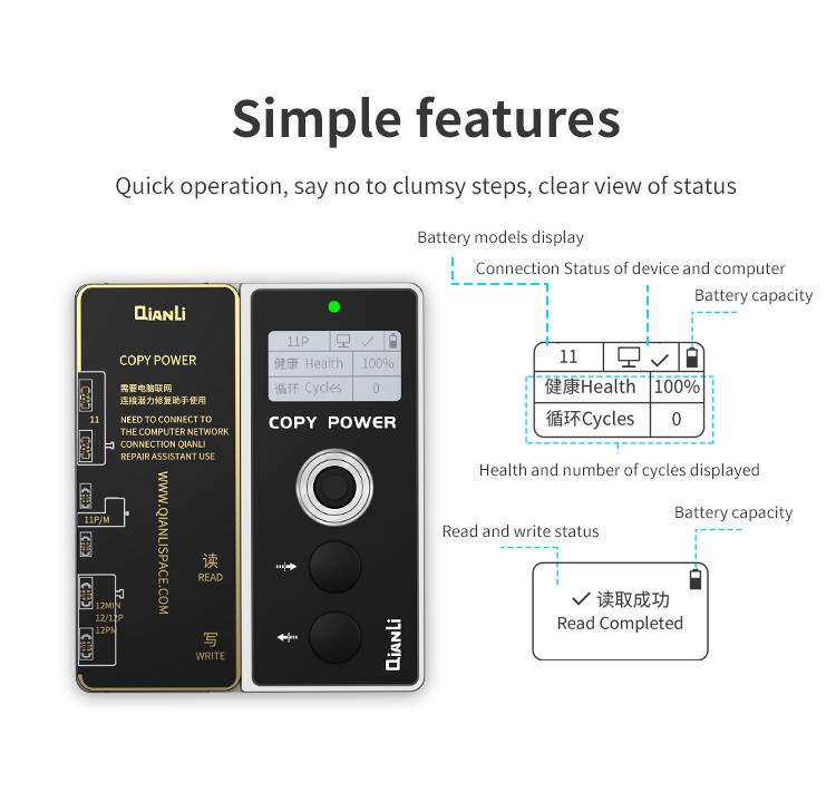 Qianli Copy POWER Battery Data Corrector For iPhone
